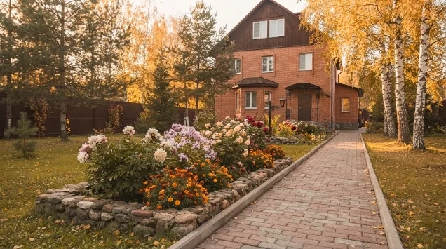 Места для прогулок